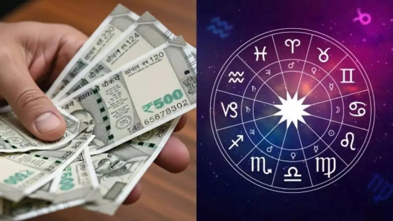 July Astrology: జూలై జ్యోతిష్యం.. ఈ 4 రాశుల వారు అప్పులు ఇస్తే అంతే సంగతులు.. డబ్బుల విషయంలో చాలా జాగ్రత్త.. July Astrology: జూలై జ్యోతిష్యం.. ఈ 4 రాశుల వారు అప్పులు ఇస్తే అంతే సంగతులు.. డబ్బుల విషయంలో చాలా జాగ్రత్త..