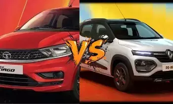 Tiago vs Kwid : టాటా టియాగో వర్సెస్ రెనాల్ట్ క్విడ్.. రూ.5 లక్షల బడ్జెట్లో ఏ హ్యాచ్బ్యాక్ కొంటే లాభం? Tiago vs Kwid : టాటా టియాగో వర్సెస్ రెనాల్ట్ క్విడ్.. రూ.5 లక్షల బడ్జెట్లో ఏ హ్యాచ్బ్యాక్ కొంటే లాభం?