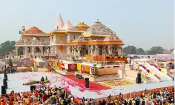 Ayodhya Ram Mandir: అయోధ్య రామమందిరం: హుండీ లెక్కింపు సిబ్బందిలో భారీ రాజీనామాలు! Ayodhya Ram Mandir: అయోధ్య రామమందిరం: హుండీ లెక్కింపు సిబ్బందిలో భారీ రాజీనామాలు!