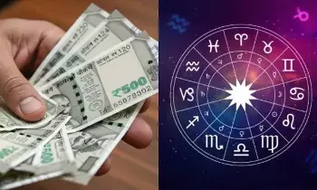July Astrology: జూలై జ్యోతిష్యం.. ఈ 4 రాశుల వారు అప్పులు ఇస్తే అంతే సంగతులు.. డబ్బుల విషయంలో చాలా జాగ్రత్త.. July Astrology: జూలై జ్యోతిష్యం.. ఈ 4 రాశుల వారు అప్పులు ఇస్తే అంతే సంగతులు.. డబ్బుల విషయంలో చాలా జాగ్రత్త..