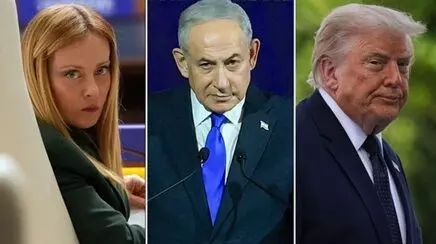 Iran’s ‘Retaliation List’: ఇరాన్ ప్రతీకార జాబితా: ట్రంప్, నెతన్యాహు, మెలోనీతో సహా 13 మంది నేతలు లక్ష్యం Iran’s ‘Retaliation List’: ఇరాన్ ప్రతీకార జాబితా: ట్రంప్, నెతన్యాహు, మెలోనీతో సహా 13 మంది నేతలు లక్ష్యం