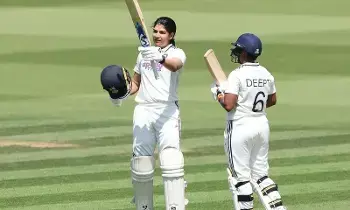 Yastika Bhatia: టెస్ట్ క్రికెట్ చరిత్రలోనే తొలి మహిళగా యాస్తికా భాటియా రికార్డు Yastika Bhatia: టెస్ట్ క్రికెట్ చరిత్రలోనే తొలి మహిళగా యాస్తికా భాటియా రికార్డు