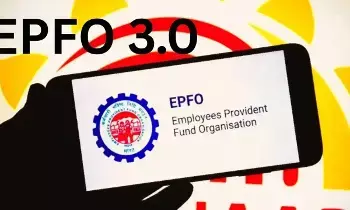 EPFO : పీఎఫ్ ఖాతాదారులకు కేంద్రం బంపర్ గిఫ్ట్.. అమల్లోకి వచ్చిన ఈపీఎఫ్ఓ కొత్త డిజిటల్ రూల్స్ EPFO : పీఎఫ్ ఖాతాదారులకు కేంద్రం బంపర్ గిఫ్ట్.. అమల్లోకి వచ్చిన ఈపీఎఫ్ఓ కొత్త డిజిటల్ రూల్స్
