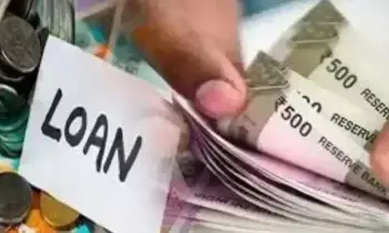 JanSamarth Portal Loans : లోన్లు రిజెక్ట్ చేస్తున్న బ్యాంకులపై కేంద్రం సీరియస్.. ప్రభుత్వ బ్యాంకులకు ఆర్థిక శాఖ గట్టి అల్టిమేటం JanSamarth Portal Loans : లోన్లు రిజెక్ట్ చేస్తున్న బ్యాంకులపై కేంద్రం సీరియస్.. ప్రభుత్వ బ్యాంకులకు ఆర్థిక శాఖ గట్టి అల్టిమేటం