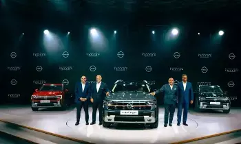 Nissan Tekton SUV : రూ.10.49 లక్షల ప్రారంభ ధర.. నిస్సాన్ టెక్టాన్ వేరియంట్ల వారీగా ధరల లిస్ట్ ఇదే Nissan Tekton SUV : రూ.10.49 లక్షల ప్రారంభ ధర.. నిస్సాన్ టెక్టాన్ వేరియంట్ల వారీగా ధరల లిస్ట్ ఇదే