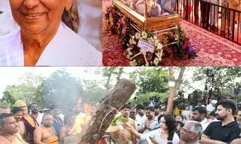 Singer S. Janaki: గాయని ఎస్. జానకి అంత్యక్రియలు: స్వర సామ్రాజ్ఞికి రాష్ట్ర గౌరవాలతో కన్నీటి వీడ్కోలు