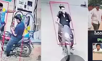 Arav Arrested: అతి వేగ బైక్ ప్రమాదం: మాజీ మంత్రి అప్పలరాజు కుమారుడు అరవ్ అరెస్ట్ Arav Arrested: అతి వేగ బైక్ ప్రమాదం: మాజీ మంత్రి అప్పలరాజు కుమారుడు అరవ్ అరెస్ట్