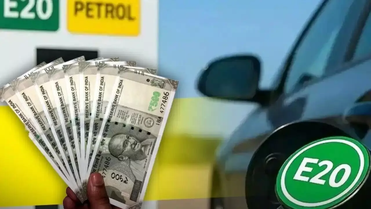 E20 Petrol : వాహనదారులకు అలర్ట్.. E20 పెట్రోల్తో మైలేజ్ తగ్గుతోందా? అసలు నిజం ఇదీ E20 Petrol : వాహనదారులకు అలర్ట్.. E20 పెట్రోల్తో మైలేజ్ తగ్గుతోందా? అసలు నిజం ఇదీ