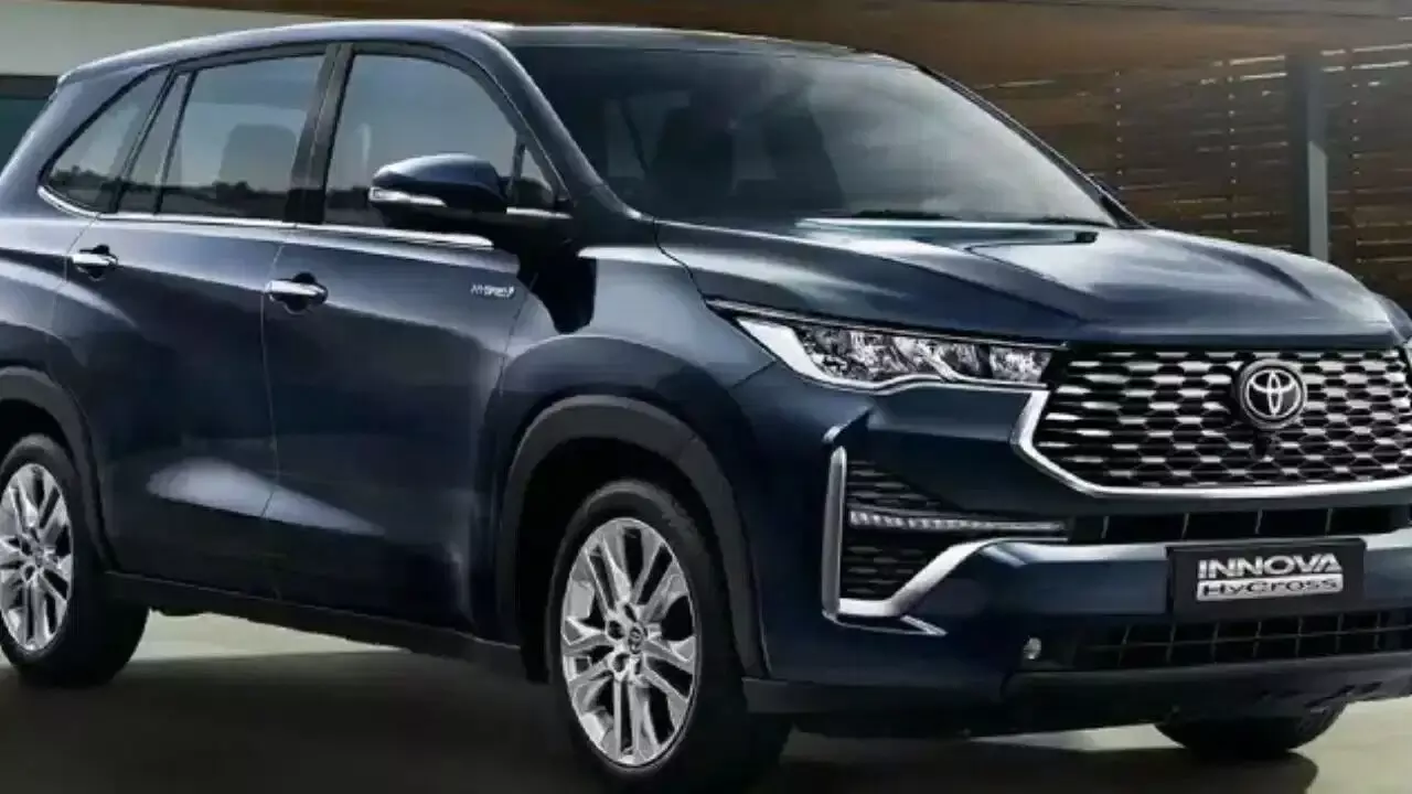 Toyota : పెట్రోల్, హైబ్రిడ్తో పాటు ఫ్లెక్స్ ఫ్యూయల్ ఇంజన్.. టయోటా నుంచి రాబోతున్న బిగ్గెస్ట్ సర్ప్రైజ్ Toyota : పెట్రోల్, హైబ్రిడ్తో పాటు ఫ్లెక్స్ ఫ్యూయల్ ఇంజన్.. టయోటా నుంచి రాబోతున్న బిగ్గెస్ట్ సర్ప్రైజ్