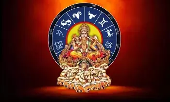 Sun Transit Impact:  సూర్య గోచార ప్రభావం: పుష్యమి నక్షత్రంలోకి సూర్యుడి ప్రవేశం.. ఈ రాశుల వారికి ఇక తిరుగుండదు..