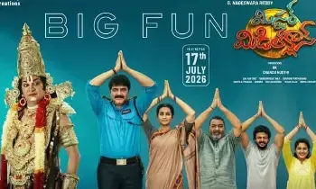 ‘Mr. Middle Class’ Trailer Out: మిస్టర్ మిడిల్ క్లాస్ ట్రైలర్ అవుట్: వెంకటేశ్వర స్వామిగా రాజేంద్రప్రసాద్.. భక్తుడిగా శ్రీకాంత్.. ‘Mr. Middle Class’ Trailer Out: మిస్టర్ మిడిల్ క్లాస్ ట్రైలర్ అవుట్: వెంకటేశ్వర స్వామిగా రాజేంద్రప్రసాద్.. భక్తుడిగా శ్రీకాంత్..