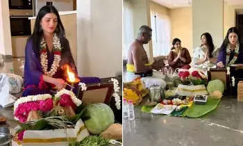 Shruti Haasan: చెన్నై కొత్త ఇంట్లోకి అడుగుపెట్టిన శ్రుతి హాసన్.. సంప్రదాయబద్ధంగా గృహప్రవేశం.. Shruti Haasan: చెన్నై కొత్త ఇంట్లోకి అడుగుపెట్టిన శ్రుతి హాసన్.. సంప్రదాయబద్ధంగా గృహప్రవేశం..
