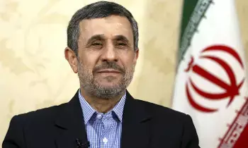 Iran: ఇరాన్ మాజీ అధ్యక్షుడిని టార్గెట్ చేసిన మొస్సాద్?.. సంచలన రహస్య ఆపరేషన్ ప్లాన్ వెలుగులోకి! Iran: ఇరాన్ మాజీ అధ్యక్షుడిని టార్గెట్ చేసిన మొస్సాద్?.. సంచలన రహస్య ఆపరేషన్ ప్లాన్ వెలుగులోకి!