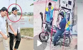 Kasibugga Road Accident Case:  కాశీబుగ్గ రోడ్డు ప్రమాదం కేసు.. మాజీ మంత్రి అప్పలరాజు కుమారుడు ఆరవ్ లొంగుబాటు
