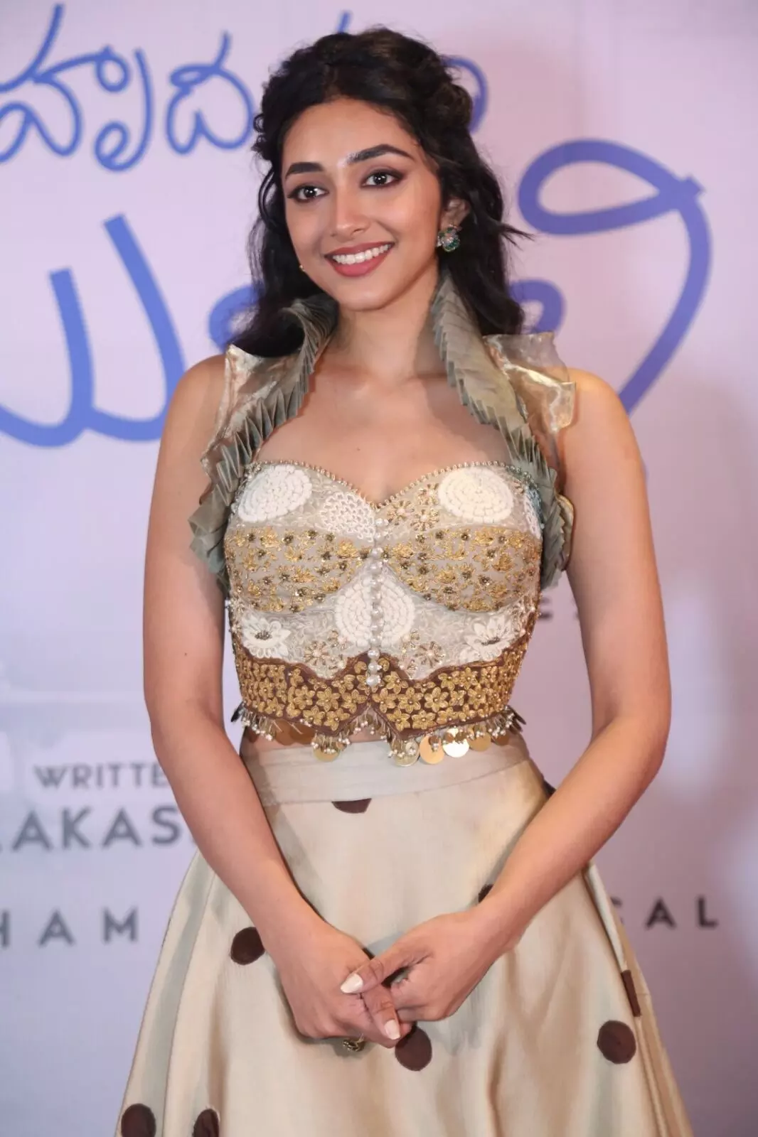 Preeti Mukundan: రిలేషన్షిప్లో ఆ ఒక్కటి ఉంటే చాలు : ప్రీతి ముకుందన్ Preeti Mukundan: రిలేషన్షిప్లో ఆ ఒక్కటి ఉంటే చాలు : ప్రీతి ముకుందన్