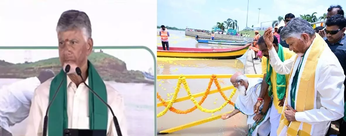 CM Chandrababu: నదుల అనుసంధానం ద్వారా రాష్ట్రానికి కరవు రాకుండా చేస్తాం: సీఎం చంద్రబాబు CM Chandrababu: నదుల అనుసంధానం ద్వారా రాష్ట్రానికి కరవు రాకుండా చేస్తాం: సీఎం చంద్రబాబు