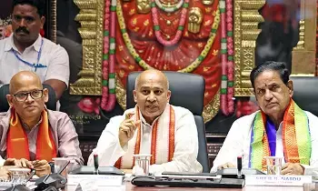 TTD: టీటీడీ ట్రస్టులు, పథకాల దాత‌ల ప్రివిలేజెస్‌లో మార్పులు