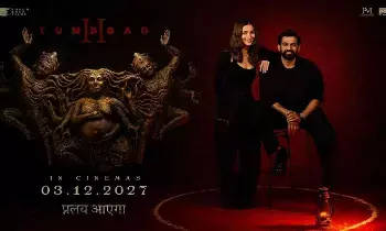 ‘Tumbbad’: తుంబాడ్ వింత ప్రపంచంలోకి బాలీవుడ్ స్టార్ బ్యూటీ.. ‘Tumbbad’: తుంబాడ్ వింత ప్రపంచంలోకి బాలీవుడ్ స్టార్ బ్యూటీ..