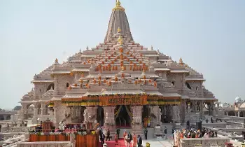 Ayodhya Ram Temple: అయోధ్య రామాలయం సీఈవో పదవికి భారీ ఆసక్తి: వేయికి పైగా దరఖాస్తులు Ayodhya Ram Temple: అయోధ్య రామాలయం సీఈవో పదవికి భారీ ఆసక్తి: వేయికి పైగా దరఖాస్తులు