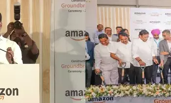 Amazon Data Center: ఫ్యూచర్ సిటీలో అమెజాన్ డేటా సెంటర్: తెలంగాణ అభివృద్ధికి కొత్త ఊపిరి