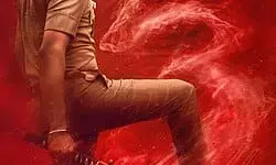 ‘Jana Nayagan’: జన నాయగన్ రిలీజ్ ఫిక్స్.. విజయ్ చివరి చిత్రానికి ఏ సర్టిఫికేట్.. ‘Jana Nayagan’: జన నాయగన్ రిలీజ్ ఫిక్స్.. విజయ్ చివరి చిత్రానికి ఏ సర్టిఫికేట్..