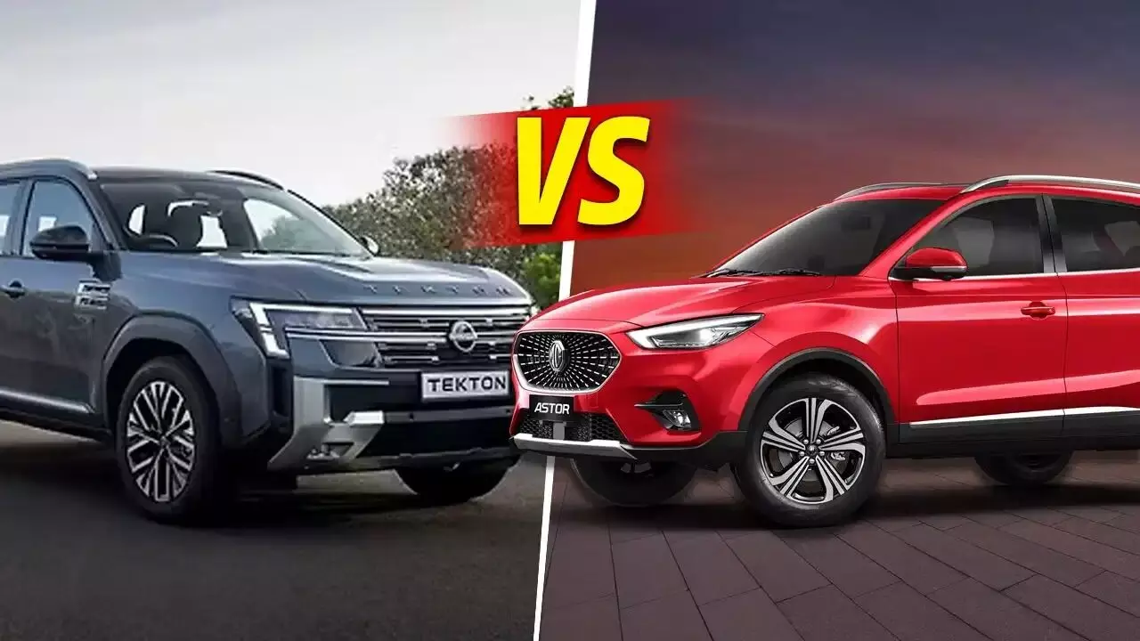 Nissan Tekton vs MG Astor: ఫ్యామిలీతో హ్యాపీగా జర్నీ చేయాలా? నిస్సాన్ టెక్టాన్ vs ఎంజీ ఆస్టర్.. ఏది బెస్ట్ ? Nissan Tekton vs MG Astor: ఫ్యామిలీతో హ్యాపీగా జర్నీ చేయాలా? నిస్సాన్ టెక్టాన్ vs ఎంజీ ఆస్టర్.. ఏది బెస్ట్ ?