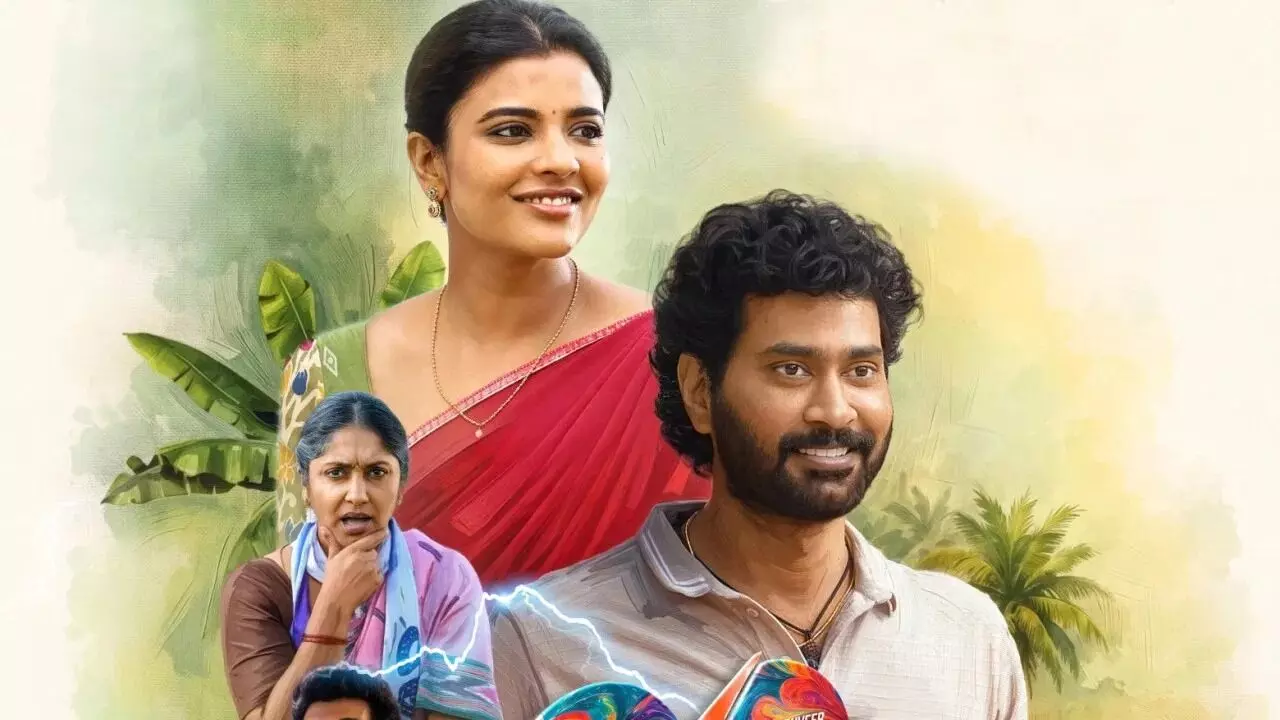 Actress Aishwarya Rajesh: ఓ.! సుకుమారి’లో నా పాత్ర ముట్టుకుంటే షాక్ కొడుతుంది Actress Aishwarya Rajesh: ఓ.! సుకుమారి’లో నా పాత్ర ముట్టుకుంటే షాక్ కొడుతుంది