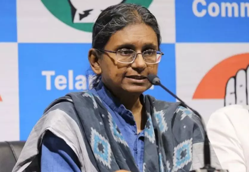 Congress State In-Charge Meenakshi Natarajan: ఓట్లు తొలగితే డీసీసీలు, పర్యవేక్షకులే బాధ్యులు-కాంగ్రెస్ పార్టీ రాష్ట్ర వ్యవహారాల ఇన్ఛార్జి మీనాక్షి నటరాజన్ Congress State In-Charge Meenakshi Natarajan: ఓట్లు తొలగితే డీసీసీలు, పర్యవేక్షకులే బాధ్యులు-కాంగ్రెస్ పార్టీ రాష్ట్ర వ్యవహారాల ఇన్ఛార్జి మీనాక్షి నటరాజన్