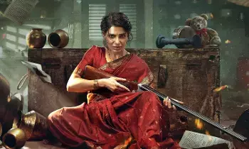 Maa Inti Bangaram: ఓటీటీలోకి వచ్చేసిన సమంత బ్లాక్బస్టర్ మా ఇంటి బంగారం.. స్ట్రీమింగ్ ఎక్కడంటే? Maa Inti Bangaram: ఓటీటీలోకి వచ్చేసిన సమంత బ్లాక్బస్టర్ మా ఇంటి బంగారం.. స్ట్రీమింగ్ ఎక్కడంటే?