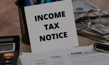 ITR Filing : ఉద్యోగులకు ఐటీ అలర్ట్.. ఐటీఆర్ ఫైలింగ్లో ఈ 7 తప్పులు చేస్తే టాక్స్ నోటీస్ రావడం ఖాయం ITR Filing : ఉద్యోగులకు ఐటీ అలర్ట్.. ఐటీఆర్ ఫైలింగ్లో ఈ 7 తప్పులు చేస్తే టాక్స్ నోటీస్ రావడం ఖాయం