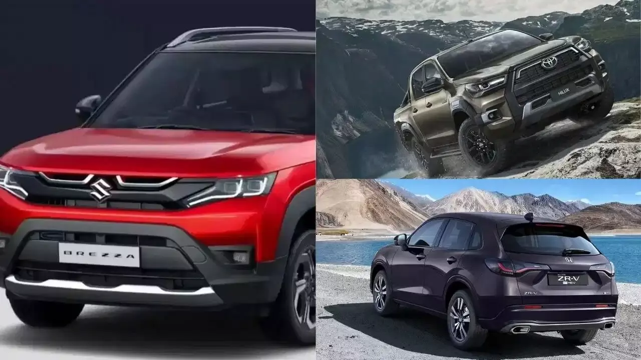 New Car Launches: కొత్త కారు కొంటున్నారా? ఒక్క 2 వారాలు ఆగండి.. మార్కెట్లోకి వస్తున్న 3 సూపర్ హిట్ కార్లు New Car Launches: కొత్త కారు కొంటున్నారా? ఒక్క 2 వారాలు ఆగండి.. మార్కెట్లోకి వస్తున్న 3 సూపర్ హిట్ కార్లు