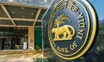 Scam Alert: ఆర్‌బీఐ పేరుతో కొత్త మోసం.. రూ.లక్ష ఆశచూపి రూ.7,500 నొక్కేసేందుకు కేటుగాళ్ల స్కెచ్