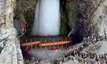 Amarnath Yatra: అమరనాథ్ యాత్ర తాత్కాలిక నిలిపివేత: ఐఎండీ హెచ్చరికలు.. జమ్మూ కాశ్మీర్లో పొంచి ఉన్న కొండచరియల ముప్పు.. Amarnath Yatra: అమరనాథ్ యాత్ర తాత్కాలిక నిలిపివేత: ఐఎండీ హెచ్చరికలు.. జమ్మూ కాశ్మీర్లో పొంచి ఉన్న కొండచరియల ముప్పు..