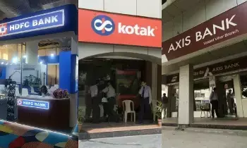 Banking Stocks Crash : ప్రైవేట్ బ్యాంకింగ్ షేర్లలో పతనాల తుఫాను.. గంటల వ్యవధిలోనే రూ.లక్ష కోట్లు ఆవిరి