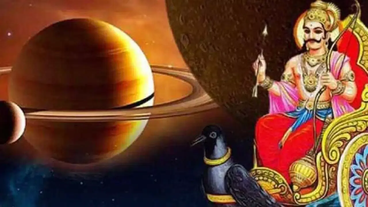 Sade Sati of Saturn: శని ఏలినాటి శని అంటే ఏమిటి? 3 దశల ప్రభావం - పరిహారాలు ఇవే.. Sade Sati of Saturn: శని ఏలినాటి శని అంటే ఏమిటి? 3 దశల ప్రభావం - పరిహారాలు ఇవే..