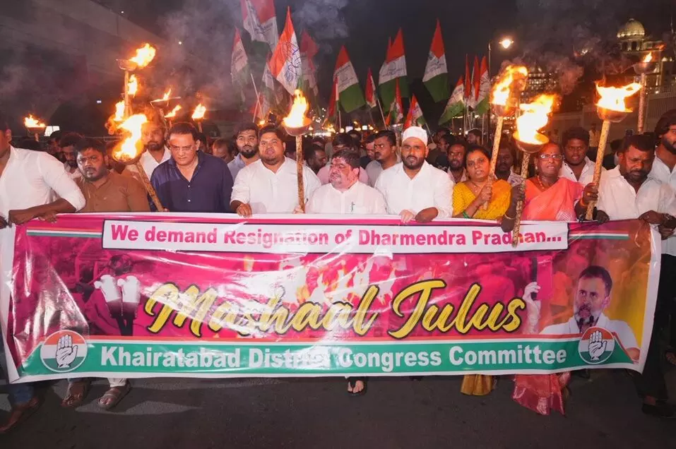 Ponnam Prabhakar: నీట్ లీకేజీపై ధర్మేంద్ర ప్రధాన్ రాజీనామా చేయాలి: పొన్నం ప్రభాకర్ Ponnam Prabhakar: నీట్ లీకేజీపై ధర్మేంద్ర ప్రధాన్ రాజీనామా చేయాలి: పొన్నం ప్రభాకర్