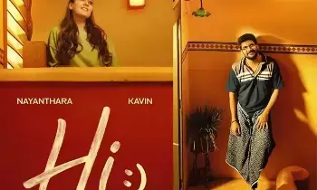 Nayanthara’s Hi: టాక్సిక్ కంటే ముందే థియేటర్లలోకి నయనతార హాయ్ Nayanthara’s Hi: టాక్సిక్ కంటే ముందే థియేటర్లలోకి నయనతార హాయ్