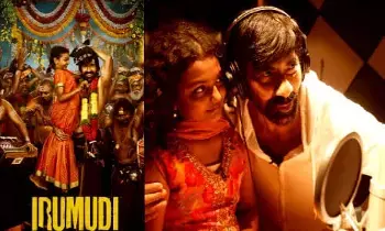 Irumudi movie: రవితేజ ఇరుముడి డబ్బింగ్ షురూ.. ఒకే ఒక్క కూతురు... మణెమ్మ డైలాగ్ వైరల్.. Irumudi movie: రవితేజ ఇరుముడి డబ్బింగ్ షురూ.. ఒకే ఒక్క కూతురు... మణెమ్మ డైలాగ్ వైరల్..