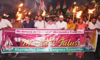 Ponnam Prabhakar: నీట్ లీకేజీపై ధర్మేంద్ర ప్రధాన్ రాజీనామా చేయాలి: పొన్నం ప్రభాకర్ Ponnam Prabhakar: నీట్ లీకేజీపై ధర్మేంద్ర ప్రధాన్ రాజీనామా చేయాలి: పొన్నం ప్రభాకర్