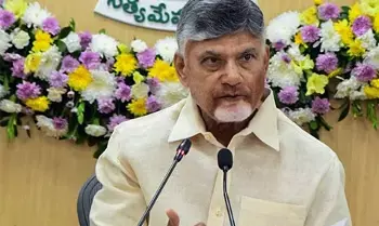 Government of Andhra Pradesh: ఏపీలో యూఏఈ ఫుడ్ క్లస్టర్తో పెట్టుబడుల వరద! దావోస్ ఒప్పందం సాకారం Government of Andhra Pradesh: ఏపీలో యూఏఈ ఫుడ్ క్లస్టర్తో పెట్టుబడుల వరద! దావోస్ ఒప్పందం సాకారం