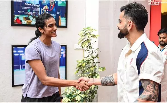 PV Sindhu: విరాట్ కోహ్లి ఒకే ఒక మాట.. పీవీ సింధు కెరీర్ను ఎలా మార్చేసిందంటే! PV Sindhu: విరాట్ కోహ్లి ఒకే ఒక మాట.. పీవీ సింధు కెరీర్ను ఎలా మార్చేసిందంటే!