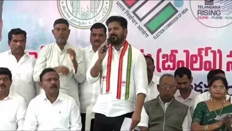 CM Revanth Reddy: సీఎం రేవంత్రెడ్డి: బీజేపీ-బీఆర్ఎస్ కుట్రలు ఎదుర్కొంటాం.. పేదల కోసం పని కొనసాగుతుంది CM Revanth Reddy: సీఎం రేవంత్రెడ్డి: బీజేపీ-బీఆర్ఎస్ కుట్రలు ఎదుర్కొంటాం.. పేదల కోసం పని కొనసాగుతుంది