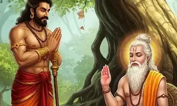 Guru Purnima 2026: గురు పూర్ణిమ 2026: కెరీర్, ఆర్థిక ప్రగతికి జ్యోతిష్య నివారణలు.. ఈ ప్రత్యేక పరిహారాలతో అదృష్టం మీ సొంతం.. Guru Purnima 2026: గురు పూర్ణిమ 2026: కెరీర్, ఆర్థిక ప్రగతికి జ్యోతిష్య నివారణలు.. ఈ ప్రత్యేక పరిహారాలతో అదృష్టం మీ సొంతం..