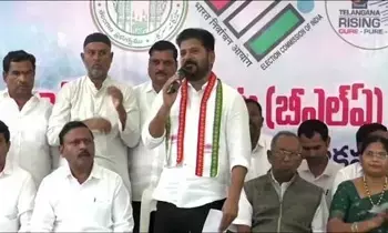 CM Revanth Reddy: సీఎం రేవంత్రెడ్డి: బీజేపీ-బీఆర్ఎస్ కుట్రలు ఎదుర్కొంటాం.. పేదల కోసం పని కొనసాగుతుంది CM Revanth Reddy: సీఎం రేవంత్రెడ్డి: బీజేపీ-బీఆర్ఎస్ కుట్రలు ఎదుర్కొంటాం.. పేదల కోసం పని కొనసాగుతుంది