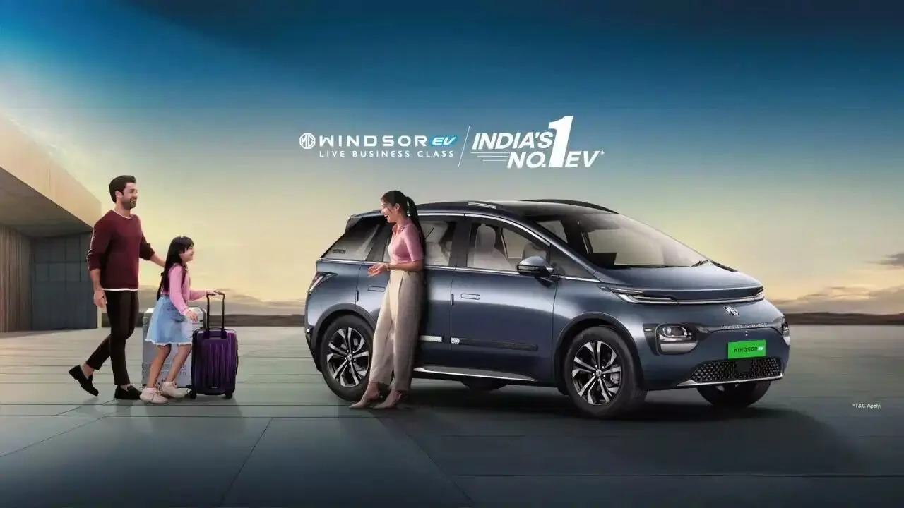 MG Windsor EV : ఎంజీ విండ్సర్ ఈవీ కొనేవారికి షాక్.. రూ.60,000 వరకు పెరిగిన ధరలు MG Windsor EV : ఎంజీ విండ్సర్ ఈవీ కొనేవారికి షాక్.. రూ.60,000 వరకు పెరిగిన ధరలు