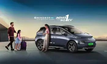 MG Windsor EV : ఎంజీ విండ్సర్ ఈవీ కొనేవారికి షాక్.. రూ.60,000 వరకు పెరిగిన ధరలు MG Windsor EV : ఎంజీ విండ్సర్ ఈవీ కొనేవారికి షాక్.. రూ.60,000 వరకు పెరిగిన ధరలు