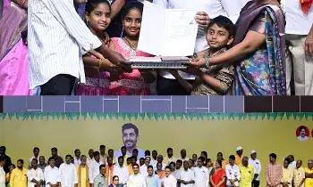Minister Lokesh: రైల్వే భూముల్లో నివసించే పేదలకు కూడా పట్టాలు: కేంద్రంతో చర్చలు జరుపుతున్నాం – మంత్రి లోకేశ్ Minister Lokesh: రైల్వే భూముల్లో నివసించే పేదలకు కూడా పట్టాలు: కేంద్రంతో చర్చలు జరుపుతున్నాం – మంత్రి లోకేశ్
