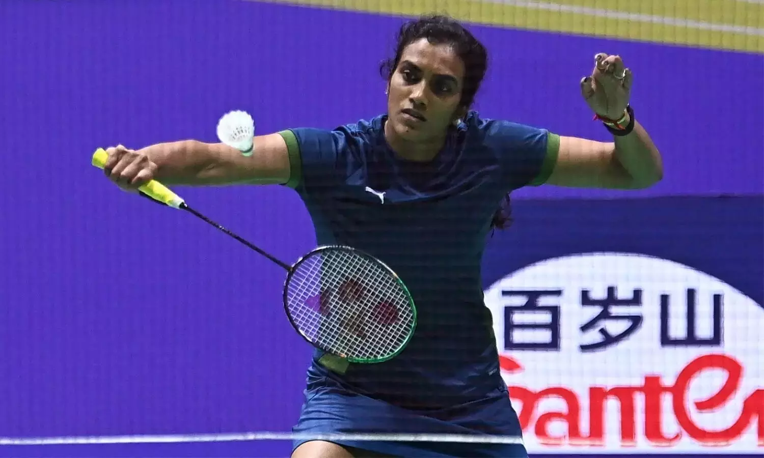 China Open Badminton: చైనా ఓపెన్ నుంచి పీవీ సింధు అవుట్ China Open Badminton: చైనా ఓపెన్ నుంచి పీవీ సింధు అవుట్