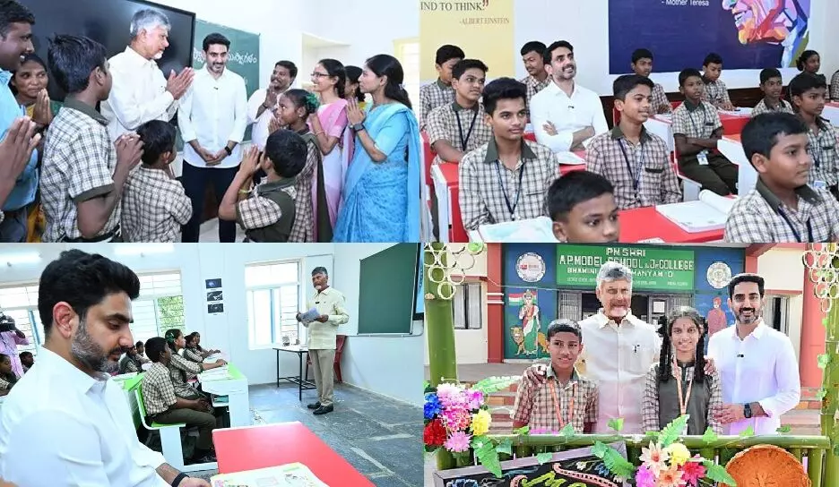 CM Chandrababu Naidu: పిల్లలు ఆదాయ మూలాలు.. ప్రభుత్వ పాఠశాలలకు కొత్త ఊపిరి: సీఎం చంద్రబాబు CM Chandrababu Naidu: పిల్లలు ఆదాయ మూలాలు.. ప్రభుత్వ పాఠశాలలకు కొత్త ఊపిరి: సీఎం చంద్రబాబు