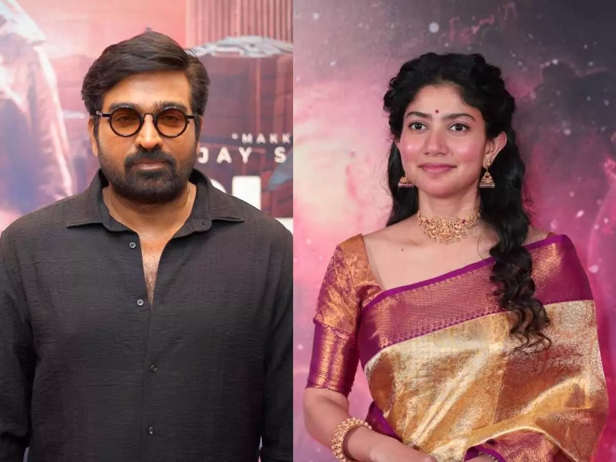 Mani Ratnam and Vijay Combo: మణిరత్నం, విజయ్ కాంబో... క్రేజీ అప్డేట్! Mani Ratnam and Vijay Combo: మణిరత్నం, విజయ్ కాంబో... క్రేజీ అప్డేట్!